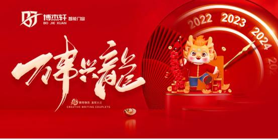 ӭ���ꡤ�cԪ��|����܎�����T������������������