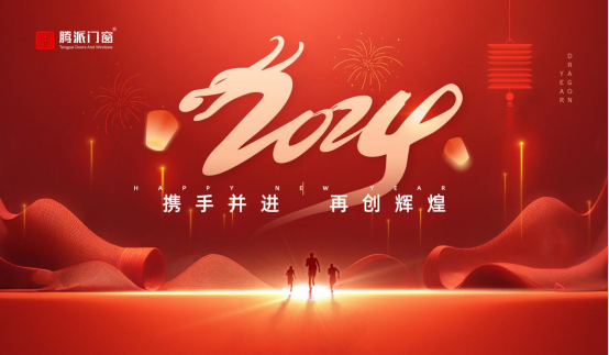 Ԫ���R�qح�v���T�������2023���@һ��ֵ���҂��ӛ��