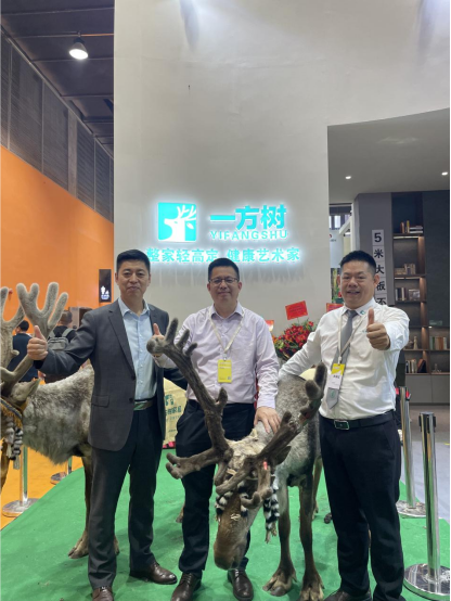 自然之道，家居之首——一方樹家居攜馴鹿驚艷廣州家居展!