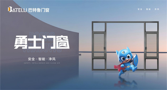 �������T(m��n)������������ʿ���񣬾��찲ȫ�c���õļҾ��¼o(j��)Ԫ