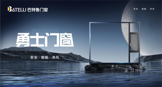 �������T(m��n)������������ʿ���������찲ȫ�c���õļҾ��¼o(j��)Ԫ