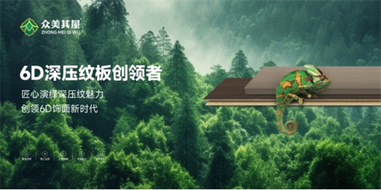 �������ݰ�����[��y�������_(k��i)��6D����¼o(j��)Ԫ