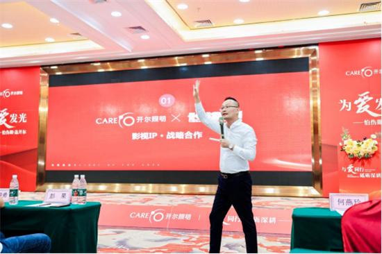 �c��ͬ�С��ƵZ��� �_������������ȫ��Ѳ��PKِ��ᆢ��