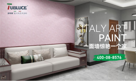 Ϳ��˹ˇ�g(sh��)Ϳ�ϣ��ҵ������c�����ˇ�g(sh��)�Ľ���