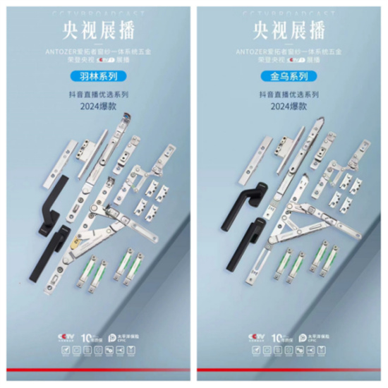 �T�����ʮ��Ʒ��ح��������𣺇��c�I(xi��n)�Y�������������