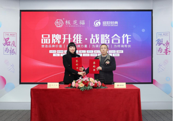 ��֥�����Ʒ�����S���ӕ����_��Ʒ�Ƹ��ٰl(f��)չ������