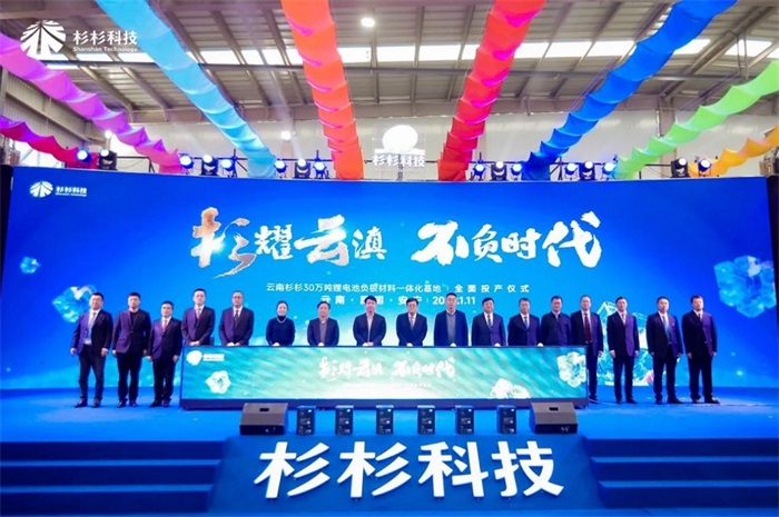 ȫ�������wؓ(f��)�O�����(xi��ng)ĿͶ�a(ch��n) ɼɼ�Ƽ��������ڴ�