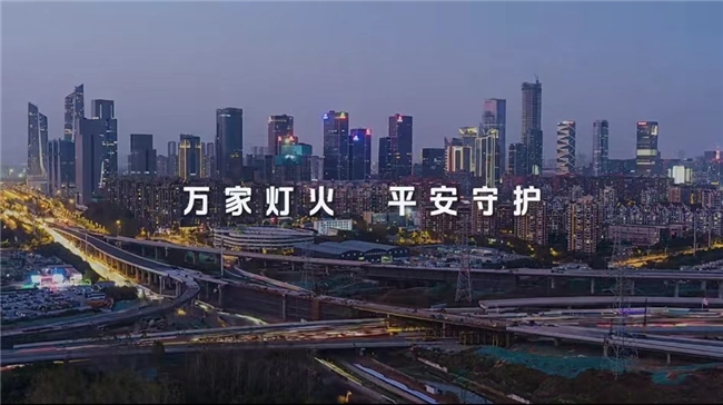 ��(ji��n)�ؽ��ڞ�������(chu��ng)�·��p������ƽ���y��ů���Є�(d��ng)��ů���o(h��)�Ҽ�ƽ��