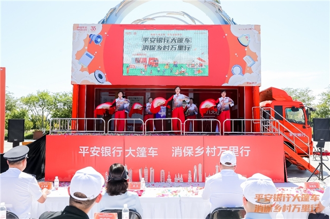 ��(ji��n)�ؽ��ڞ�������(chu��ng)�·��p���̣�ƽ���y��ů���Є�(d��ng)��ů���o(h��)�Ҽ�ƽ��