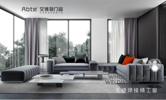 艾博特門窗：建立強(qiáng)大生產(chǎn)力，用智能打造品質(zhì)門窗