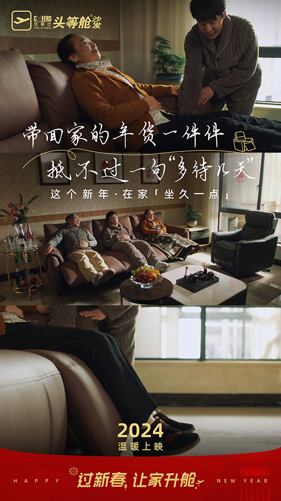 ​֥�A���^��œ���l�´���Ƭ���l(f��)����˼�����²�׃������ζ���s�������ж�Û]���������