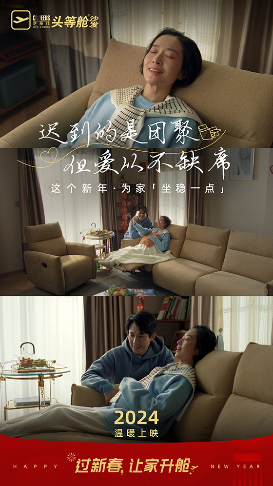 ​֥�A���^��œ���l�´���Ƭ���l(f��)����˼�����²�׃������ζ���s�������ж�Û]���������