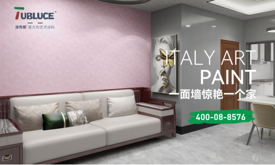 2024��������Ϳ��˹ˇ�g(sh��)Ϳ�����ľ����ٳ��l(f��)