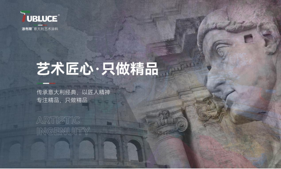 2024��������Ϳ��˹ˇ�g(sh��)Ϳ�����ľ����ٳ��l(f��)