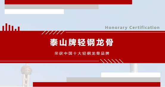 ϲӍ��̩ɽ���p����ǘs�@���Ї�ʮ���p�����Ʒ�ơ��Q̖