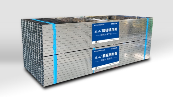 ϲӍ��̩ɽ���p����ǘs�@���Ї�ʮ���p�����Ʒ�ơ��Q̖