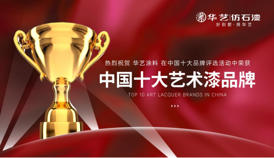 ϲӍح�AˇͿ�ό�(sh��)���s�@���Ї�(gu��)ʮ��Ʒ�ơ���Ϳ�ϰ�Σ�