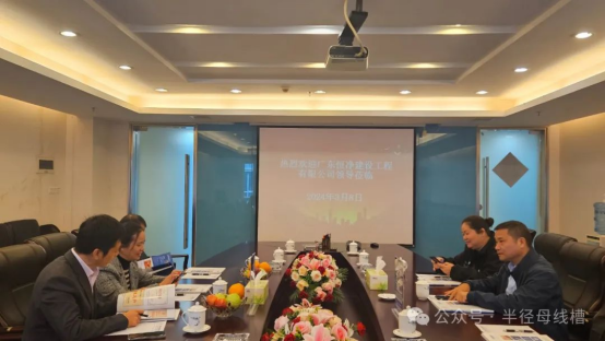 �V���а돽����~�����޹�˾�c������O�����(zh��n)�Ժ����f(xi��)�h