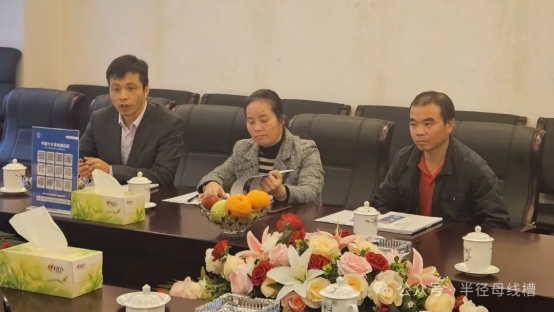 �V���а돽����~�����޹�˾�c������O�����(zh��n)�Ժ����f(xi��)�h