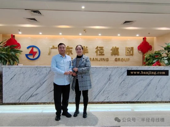 �V���а돽����~�����޹�˾�c������O�����(zh��n)�Ժ����f(xi��)�h