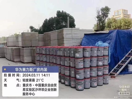 �ֵ���sҫ�И�(bi��o)�A��ِ��˹�S��Ϳ�b�Ŀ��׿ԽƷ�|(zh��)�٫@�϶�