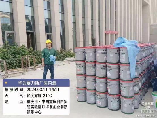 �ֵ���sҫ�И�(bi��o)�A��ِ��˹�S��Ϳ�b�Ŀ��׿ԽƷ�|(zh��)�٫@�϶�