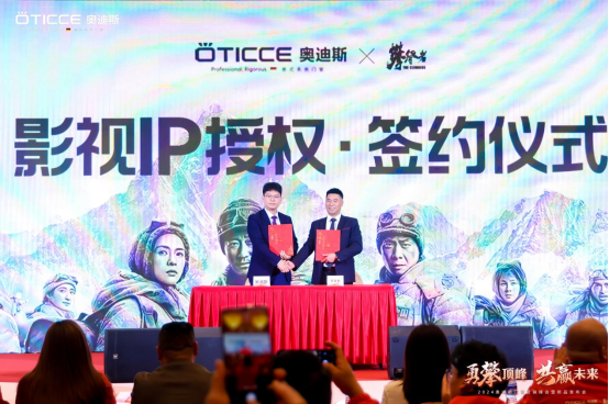 �W��˹�T��2024��ȫ���(zh��n)�����������S�l(f��)��������픷�