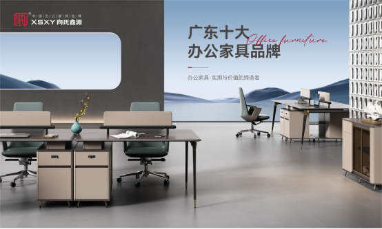 �s�u����ح������Դ�s�@��ʮ��Ʒ�ơ��Q̖���I(l��ng)���k���Ҿ���ƪ��