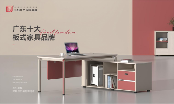 �s�u����ح������Դ�s�@��ʮ��Ʒ�ơ��Q̖���I(l��ng)���k���Ҿ���ƪ��