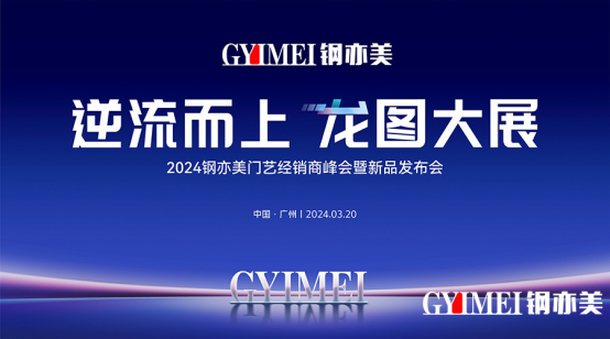 �������ϡ����D��չ ������Tˇ��(j��ng)�N�̷������Ʒ�l(f��)�����A�M�ɹ�