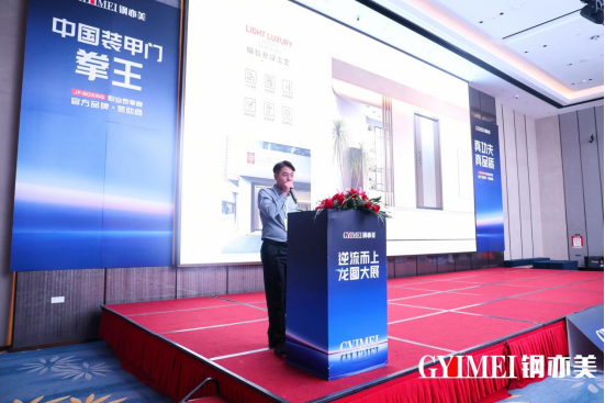 �������ϡ����D��չ ������Tˇ��(j��ng)�N�̷������Ʒ�l(f��)�����A�M�ɹ�