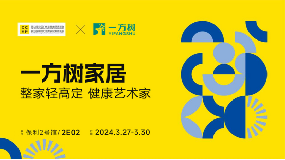 ��Ո(q��ng)��حһ����Ҿ������V�ݶ��ƼҾ�չ�����[����ˇ�g(sh��)����