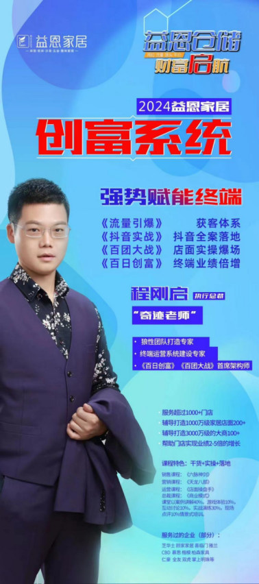 ����Ҿ�ȫ��(chu��ng)��ϵ�y(t��ng)�ذ��l(f��)�������I(l��ng)�Ҿ��ИI(y��)�³���