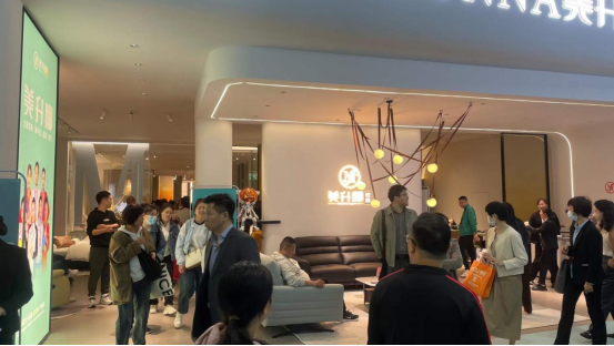 �����ȼҾ�2024�����Ҿ�չ�����չ����݈�(b��o)�l�������u(p��ng)�糱