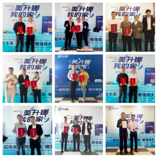 美升娜家具2024龍江家居展完美收官，捷報頻傳，好評如潮