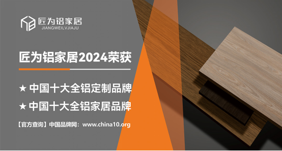 �s�u�����������Xȫ�X�ҾӔث@���Ї�ʮ��Ʒ�ơ���s