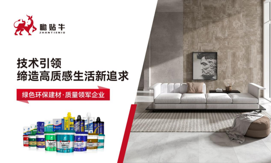 հ�Nţ�ɴu�z�����g(sh��)���I(l��ng)��������|(zh��)��������׷��