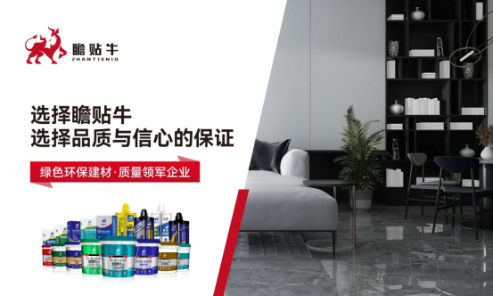 հ�Nţ�ɴu�z�����g(sh��)���I(l��ng)��������|(zh��)��������׷��