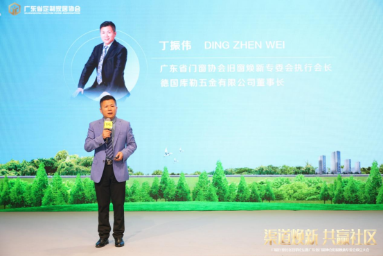 ��(k��)��������L(zh��ng)�s�ߏV�|ʡ�T���f(xi��)��(hu��)�f������ί��(hu��)��(zh��)�Е�(hu��)�L(zh��ng)