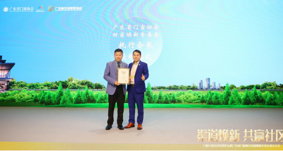 ��(k��)��������L(zh��ng)�s�ߏV�|ʡ�T���f(xi��)��(hu��)�f������ί��(hu��)��(zh��)�Е�(hu��)�L(zh��ng)