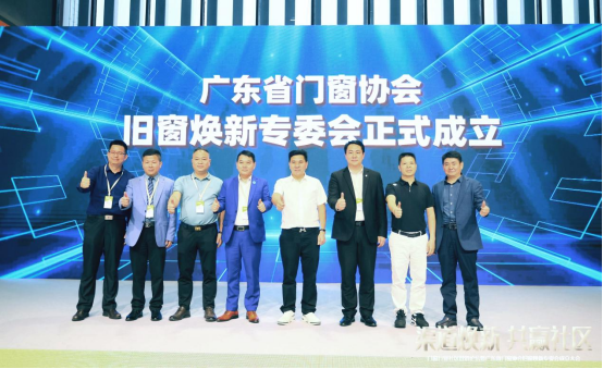 ��(k��)��������L(zh��ng)�s�ߏV�|ʡ�T���f(xi��)��(hu��)�f������ί��(hu��)��(zh��)�Е�(hu��)�L(zh��ng)