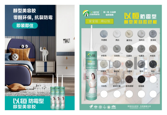 �Ժ��ЙC��V���P(gu��n)ע���c�������y���_��ȫ��ƪ��