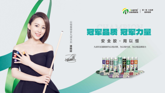 �Ժ��ЙC��V���P(gu��n)ע���c�������y���_��ȫ��ƪ��