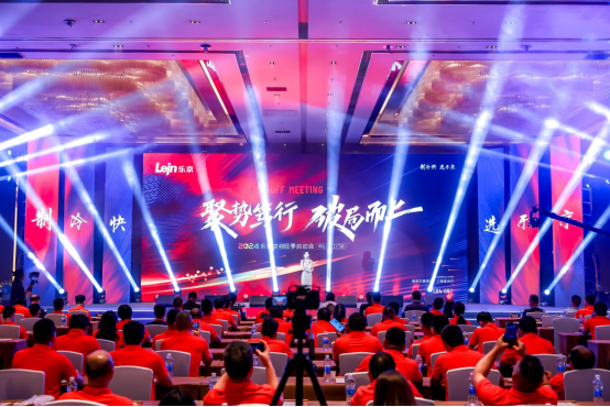 2024��(l��)�����{(di��o)��������(d��ng)��(hu��)��ɽ/���T(m��n)վ�A�M�ɹ���ȫ���_�������N(xi��o)��