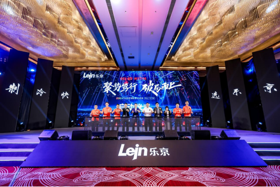 2024��(l��)�����{(di��o)��������(d��ng)��(hu��)��ɽ/���T(m��n)վ�A�M�ɹ���ȫ���_�������N(xi��o)��