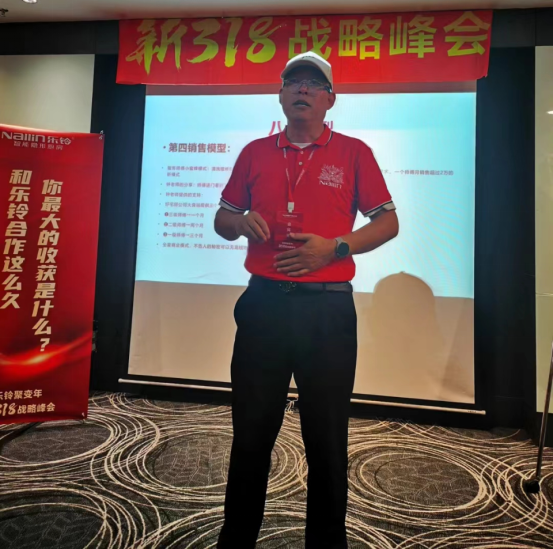 �¼��¼�¡���ΌW(xu��)ح��������318��׃���(zh��n)�Է��(hu��)�A�M�ɹ�