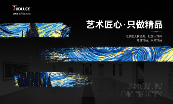 ��Ո��حͿ��˹ˇ�g(sh��)Ϳ�ϔy��ʽ�L(f��ng)������2024�ɶ�������