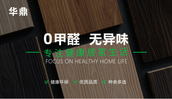 �Gɫ�Ҿӵ��I����ح�A����ģ����o���������Iδ��