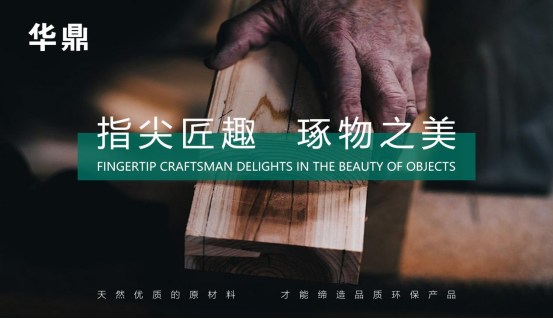 �Gɫ�Ҿӵ��I����ح�A����ģ����o���������Iδ��