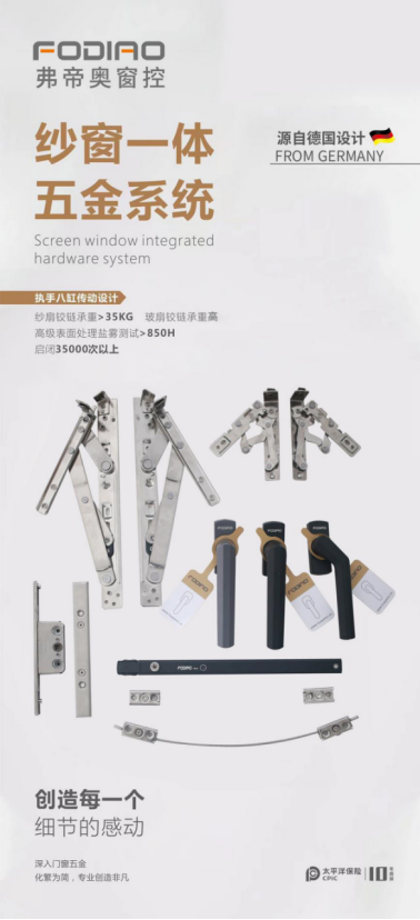 �ĵ���ˇ��ȫ�����_�����ۊW����ԘO�¾�����������